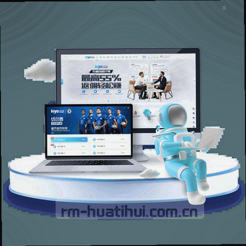 两只握手的抽象线条图，代表品牌与皇马的强强联合